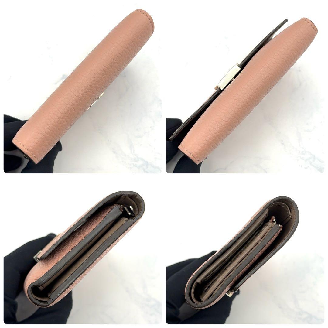 【最高級美品】ルイヴィトン カプシーヌ コンパクト 三つ折り財布 マグノリア