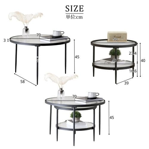 ガラステーブル センターテーブル ガラス天板 2点セットル リビングテーブル ガ