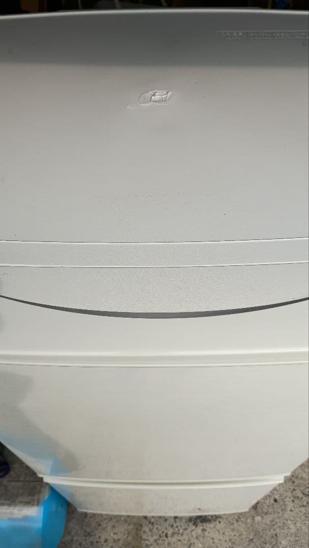 SHARP 冷凍冷蔵庫 SJ-D14D-W 2018年製