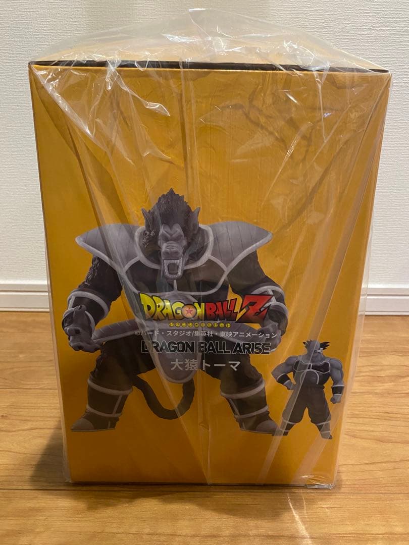 ドラゴンボール アライズ 大猿トーマ ジーマ特典付 プレックス トテッポ