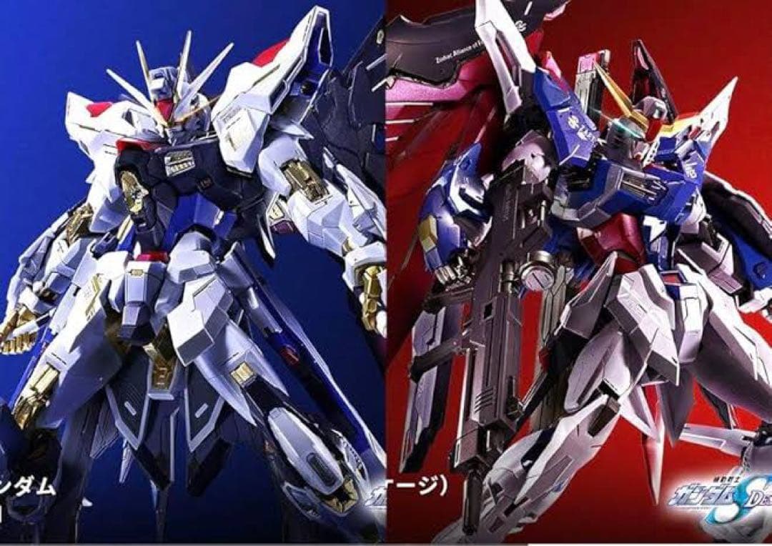 L BUILD ストライクフリーダム・デスティニー・光の翼　3点セット