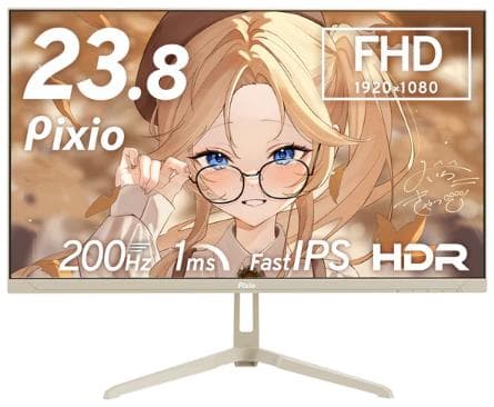 Pixio PX248Wave ゲーミングモニター 23.8型 200Hz 美品