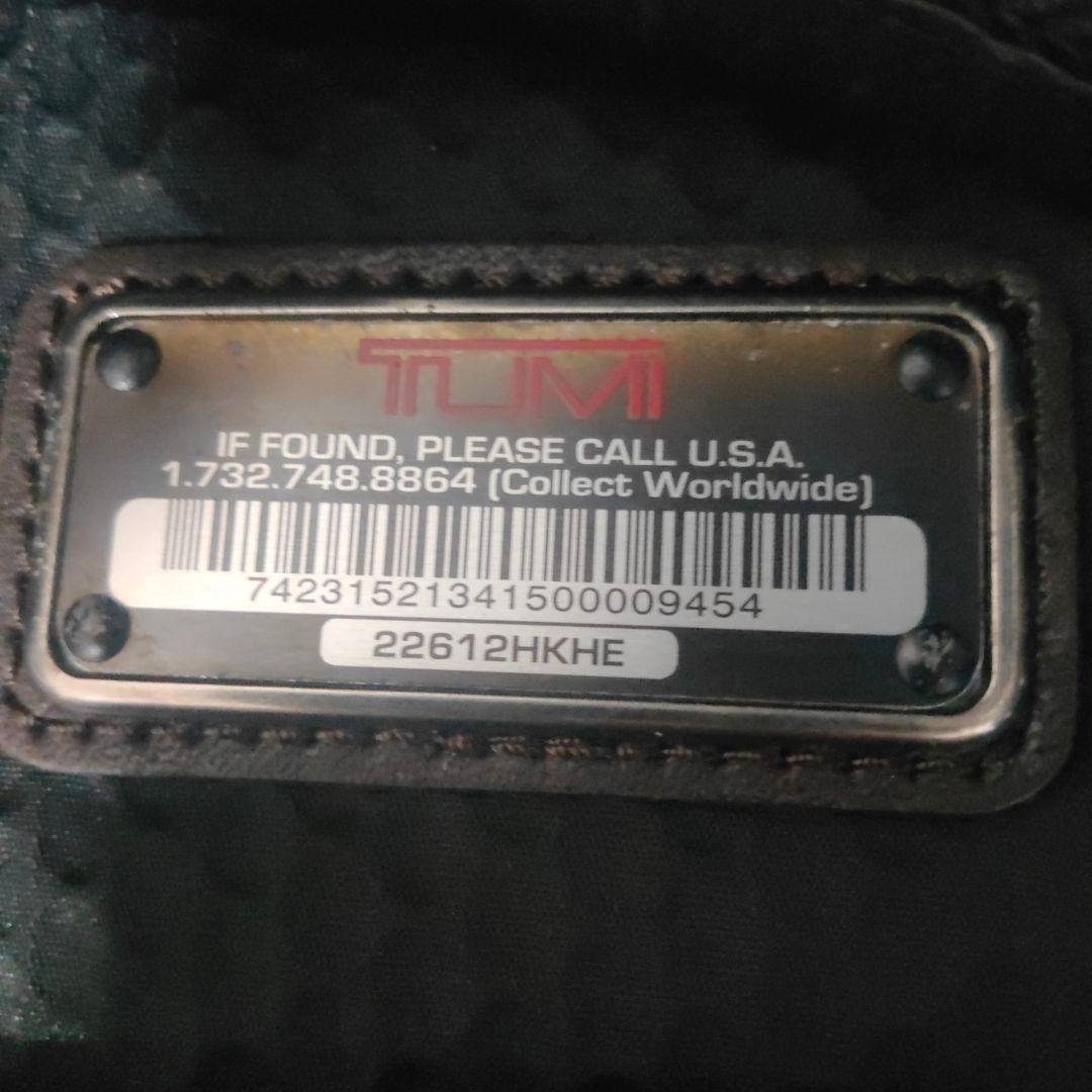 TUMIトゥミ ビジネスバック ショルダー 2way A4黒 22612HKHE