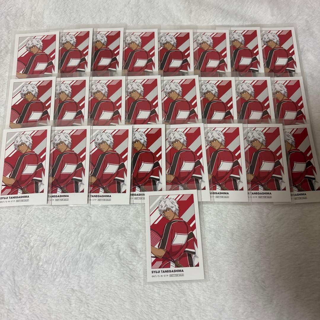 購入不可