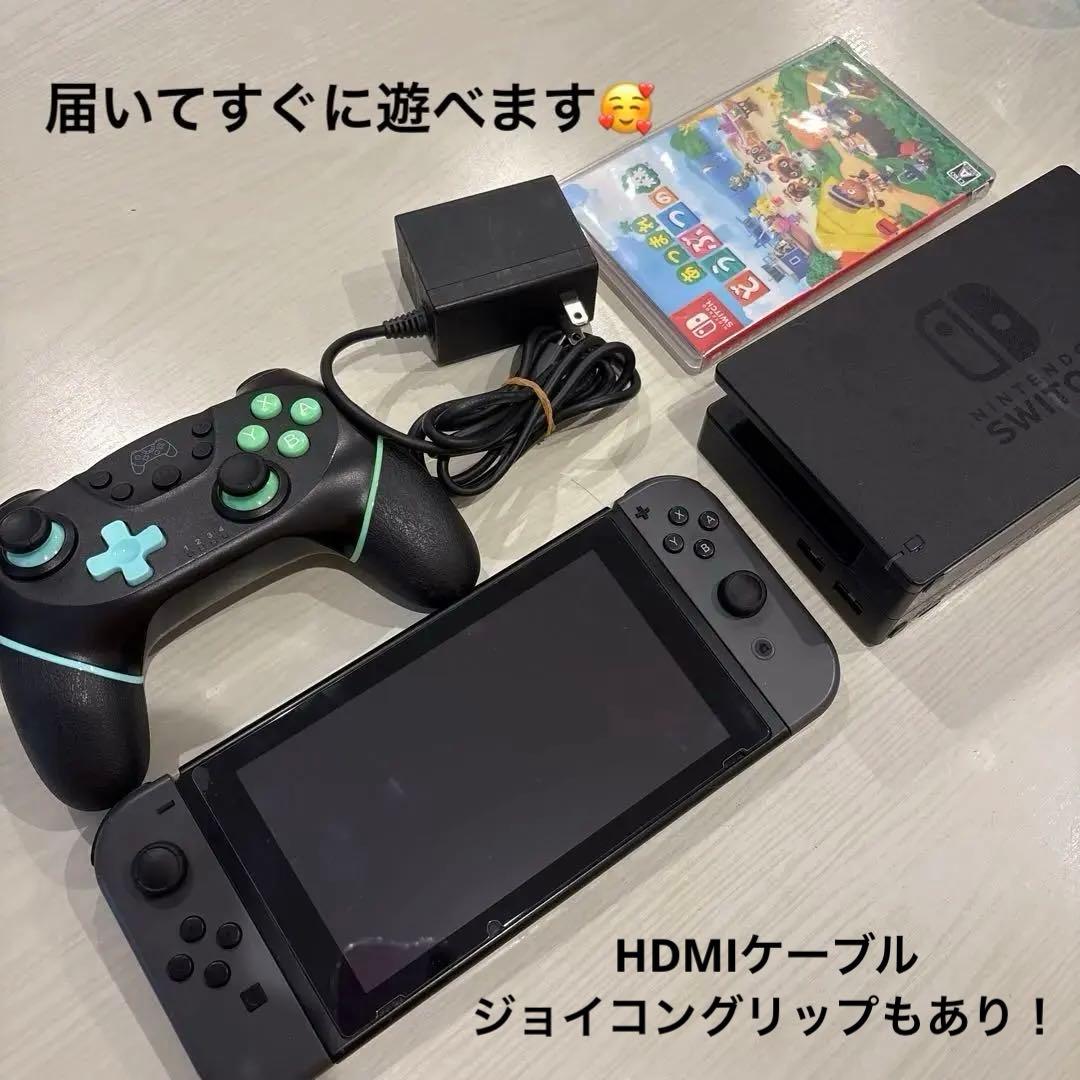 任天堂 Switch 本体・社外品コントローラー・あつ森 ソフトのセット