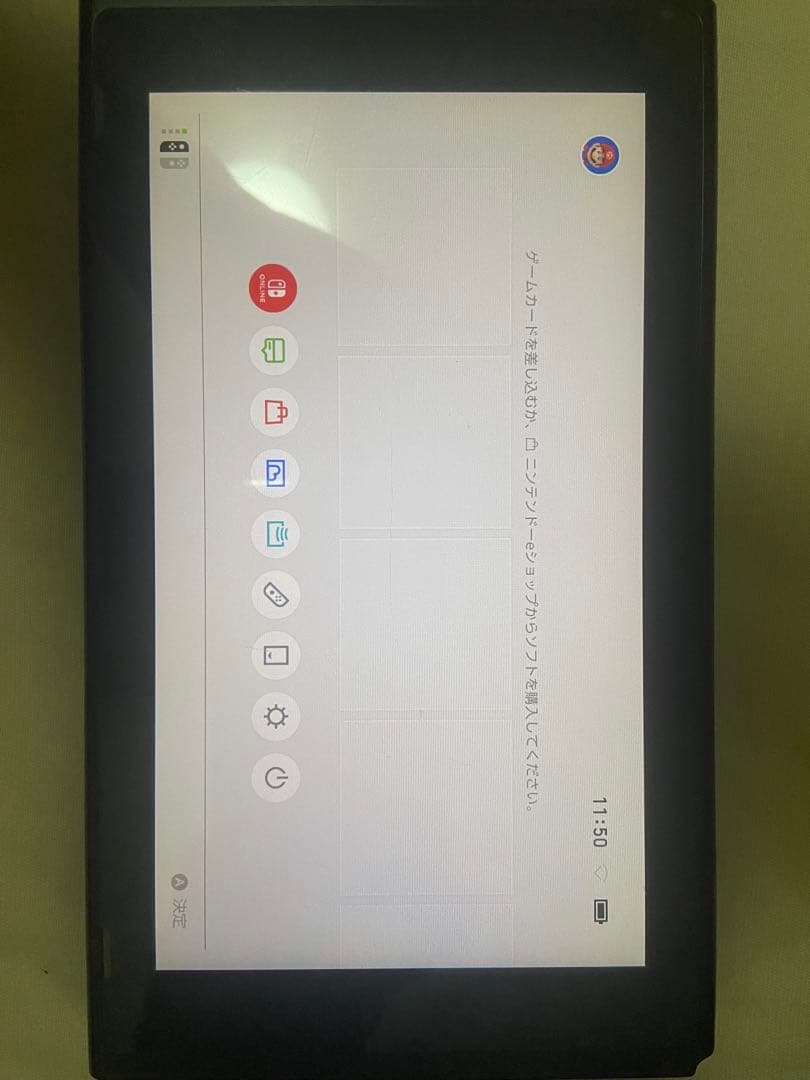 Nintendo Switch 本体のみ　中古