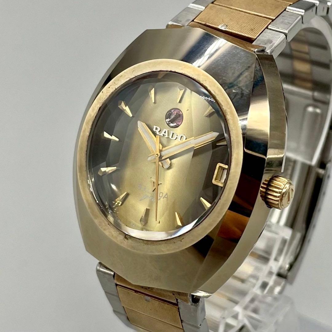 稼動品✨️ RADO バルボア グレード 3針 デイト 自動巻き カットガラス
