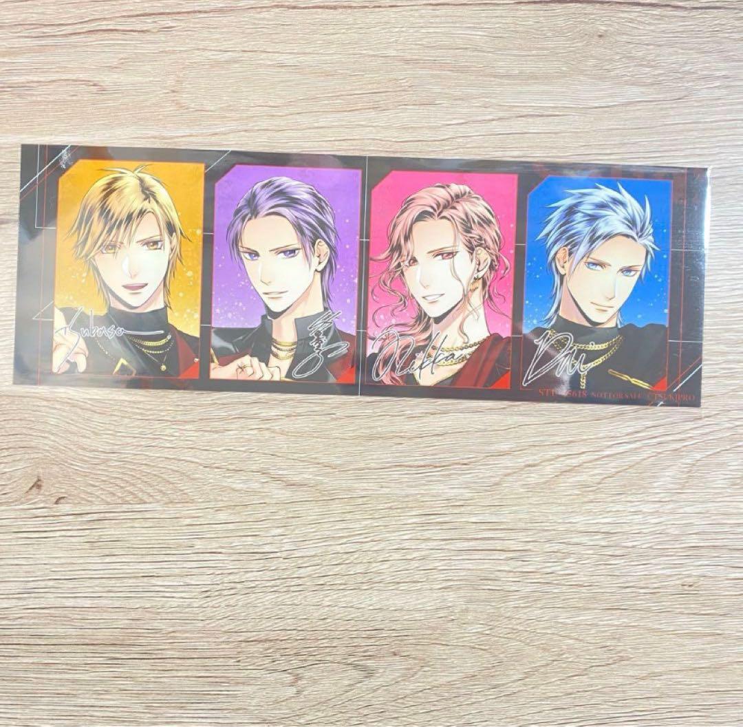 SOARA Growth ツキプロ　ALIVE パノラマサイズブロマイド