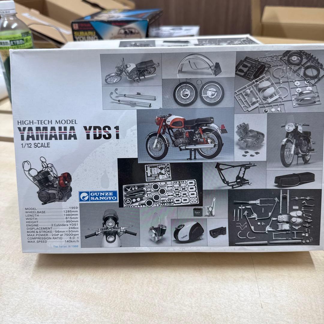 24 グンゼ　ハイテックモデル　yds1 cb72 rc110 w1s