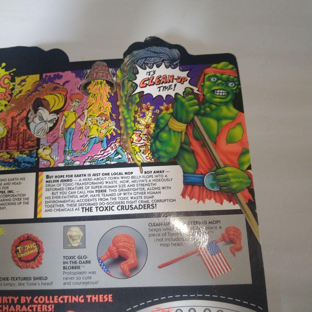 ト*ン様 悪魔の毒々モンスター　フィギュア　未開封　TOXIE