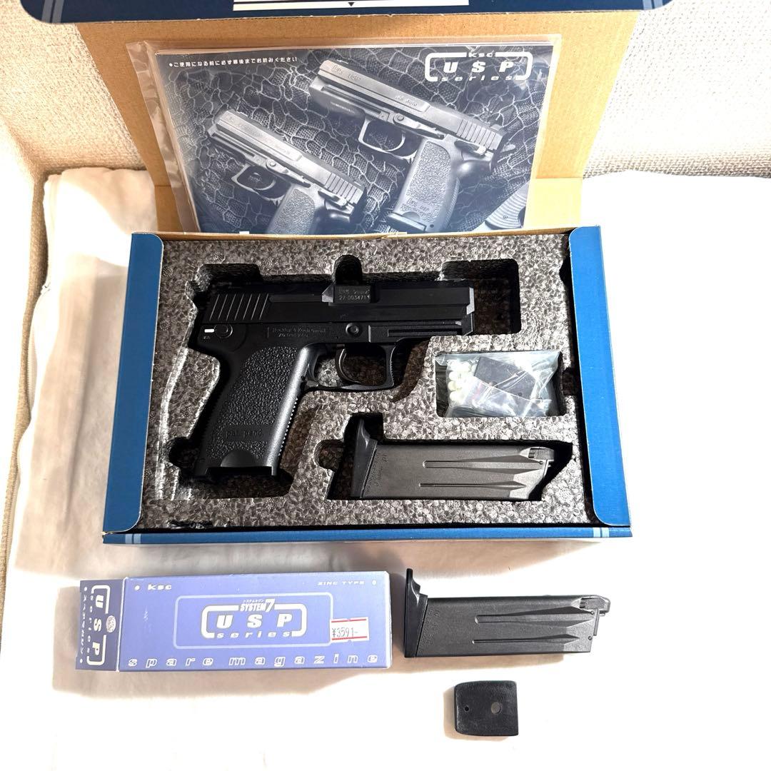 【中古・動作未確認】KSC USPコンパクト システム7 スペアマガジン付