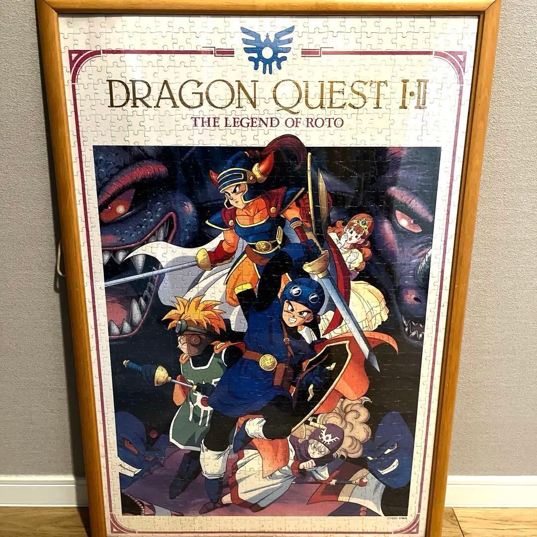 リメイク決定　当時物　90s ドラクエ1.2 糊付け済み完成パズル　鳥山明