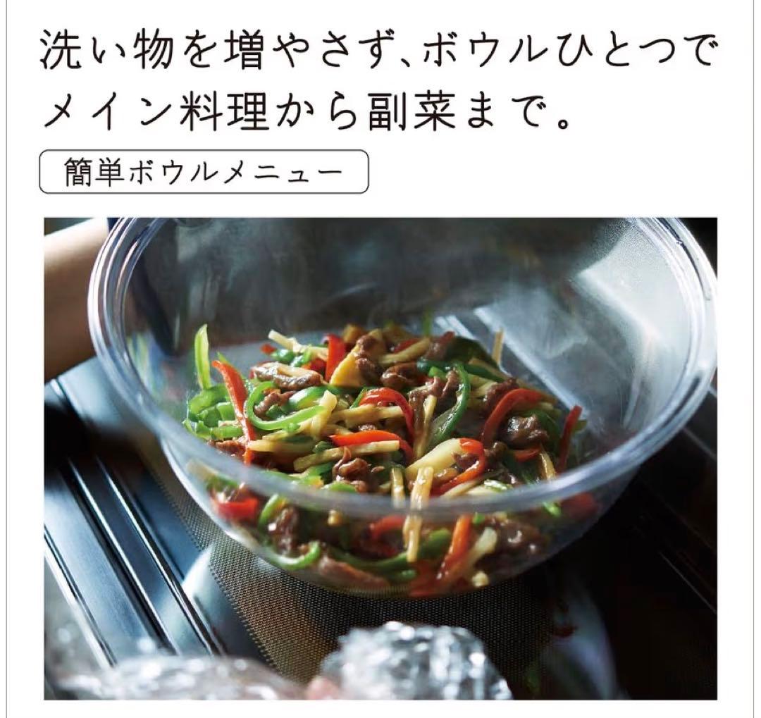 電子レンジ・オーブン Apple