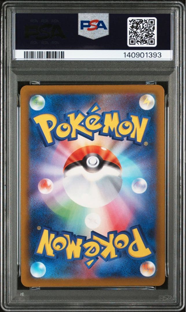 【PSA10 10連番】ポケモンカード　中国語 箔押し エラー　リザードン等