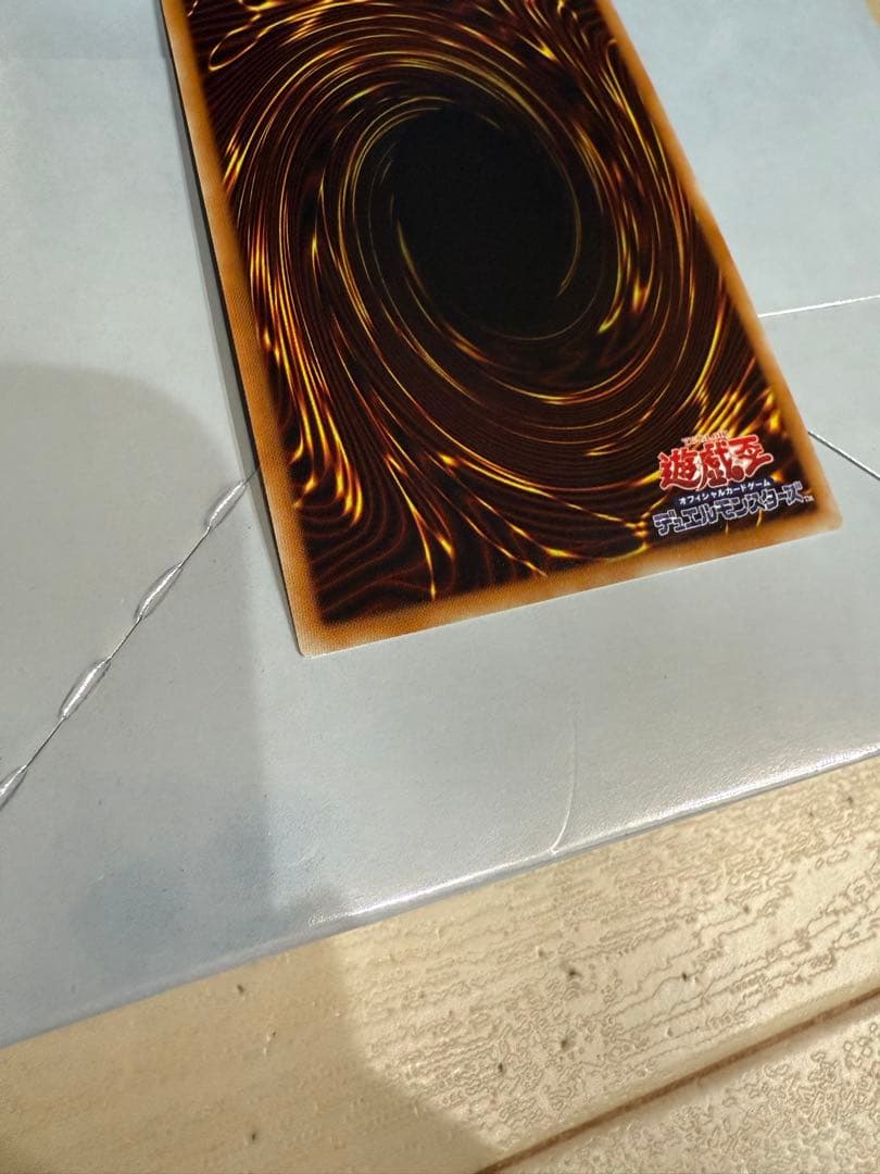 遊戯王 CNo.107 超銀河眼の時空龍 No.107 銀河眼の時空龍