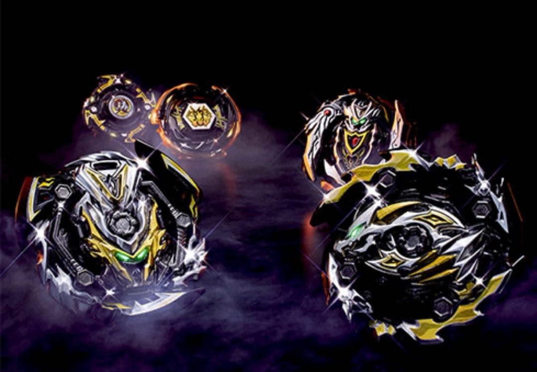 ベイブレードバースト　コロコロプレミア限定 レジェンドスターベイ　「未開封」