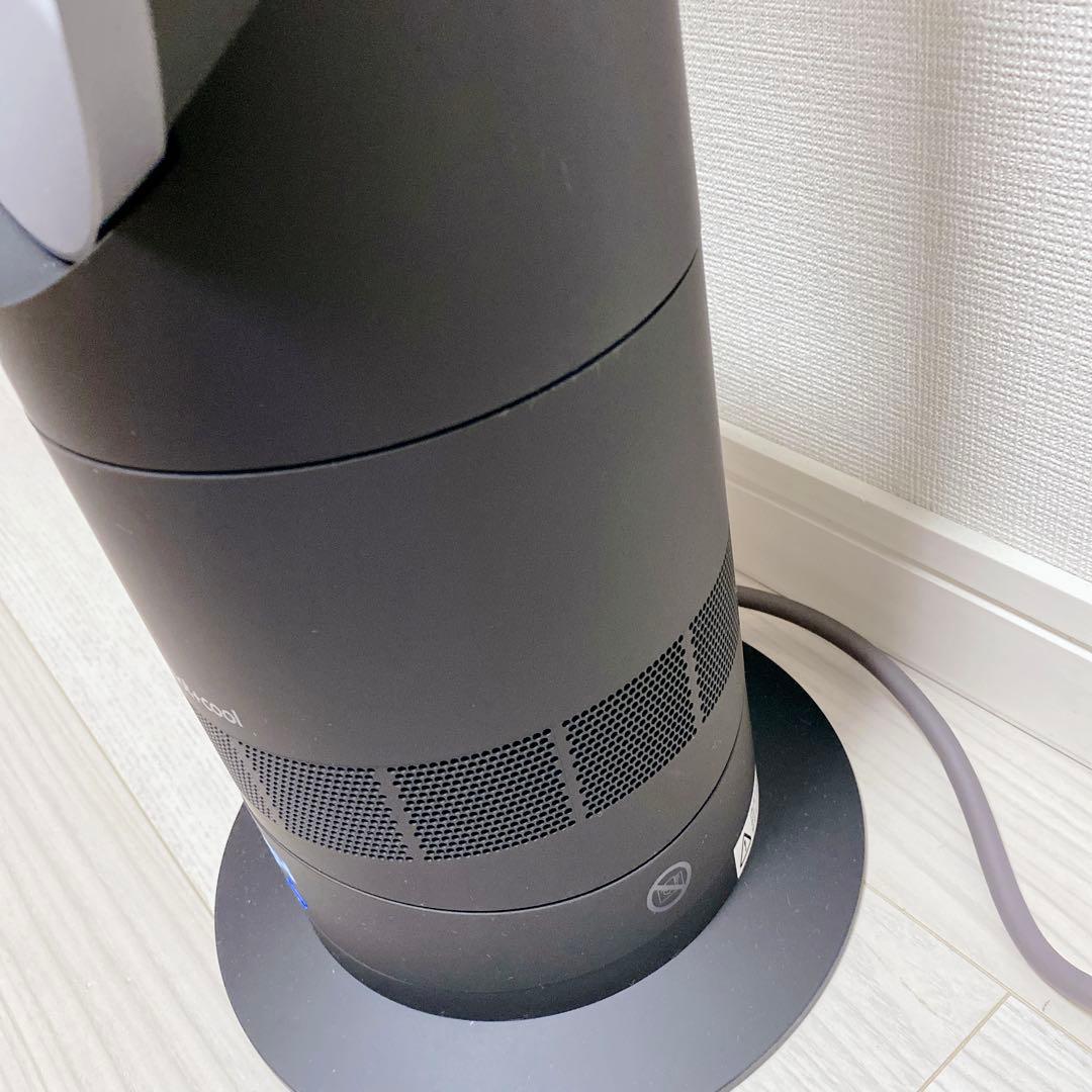 極美品 Dyson AM09 hot+cool ブラック 2023年製