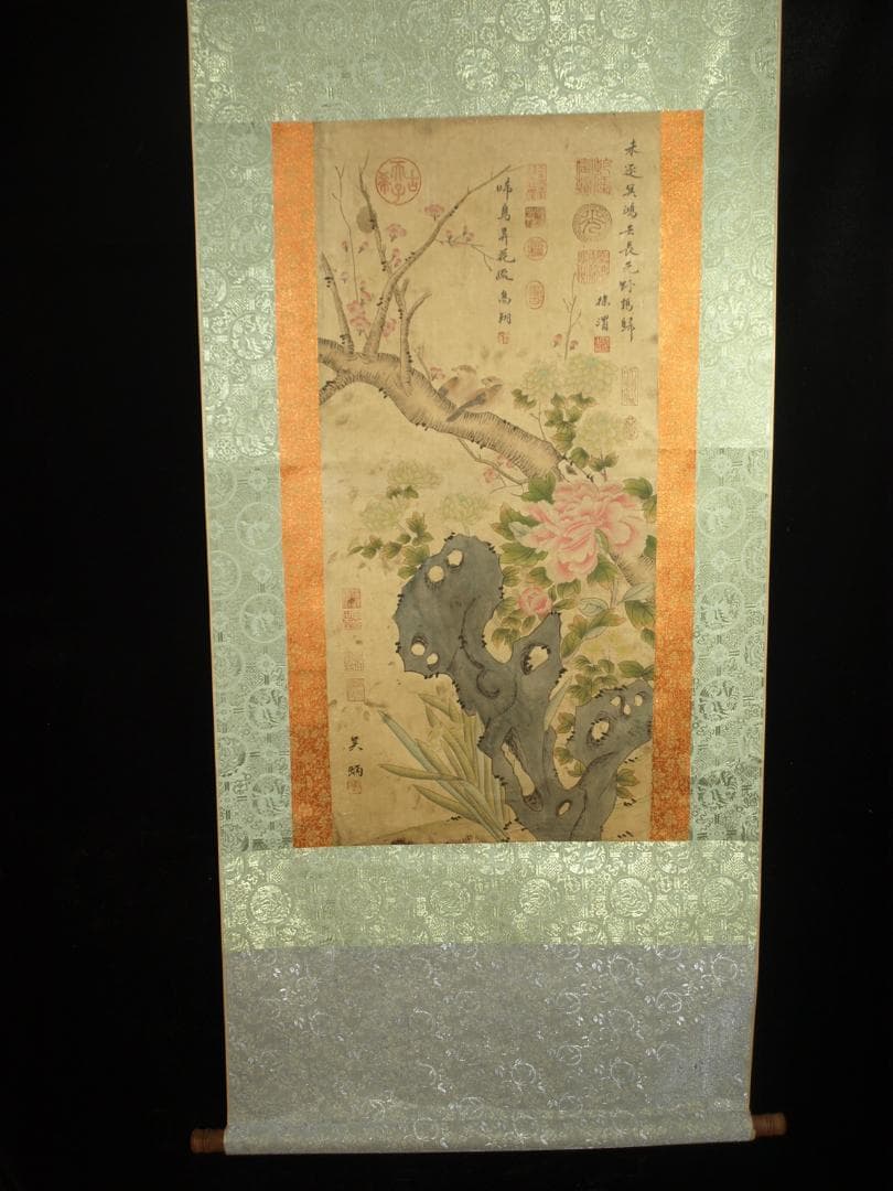 民間仕入れ品　中国清時代の物図　肉筆絵　激安骨董品 BD226A13-3