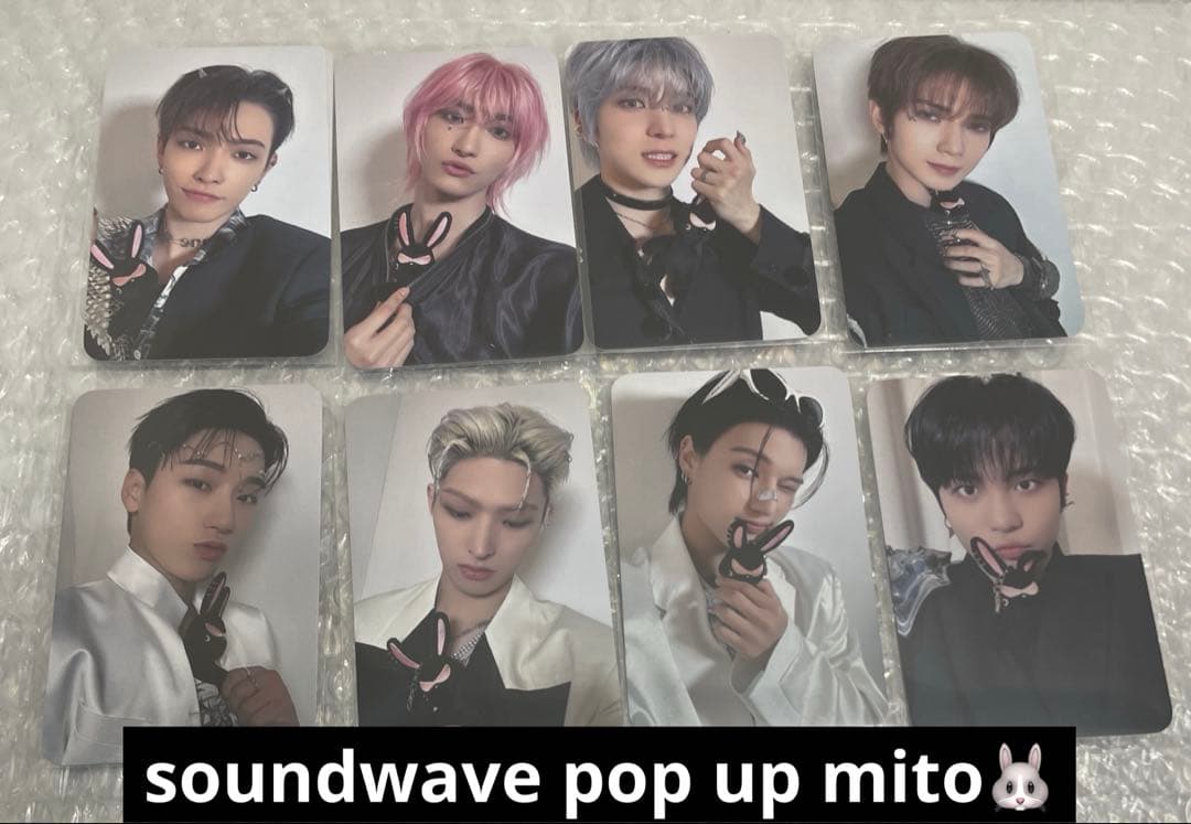 ateez soundwave pop up ポップアップ コンプリート