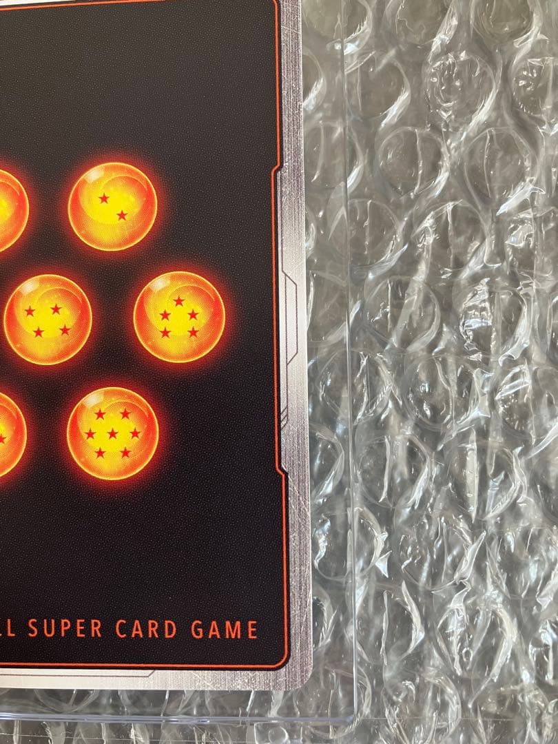 ドラゴンボールカード マンガブースター02 孫悟飯少年期　SCRスーパーパラレル