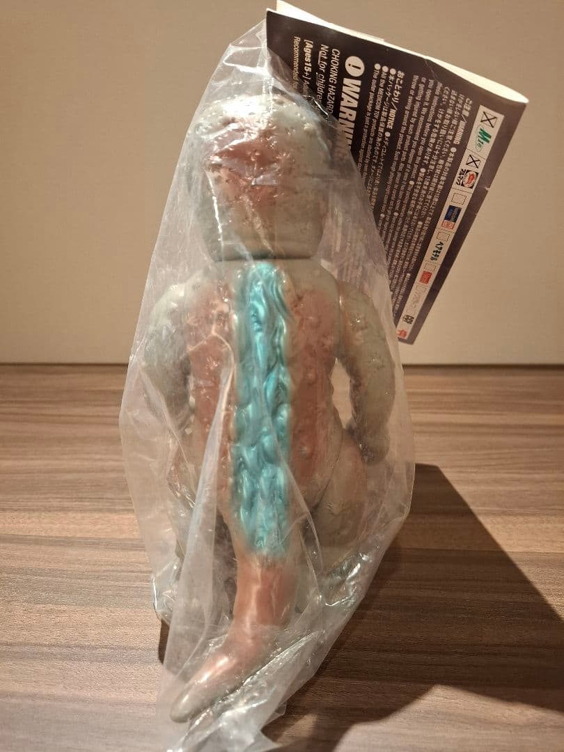 M1号 ミニラ 新品未開封品 グレー成型 ソフビ