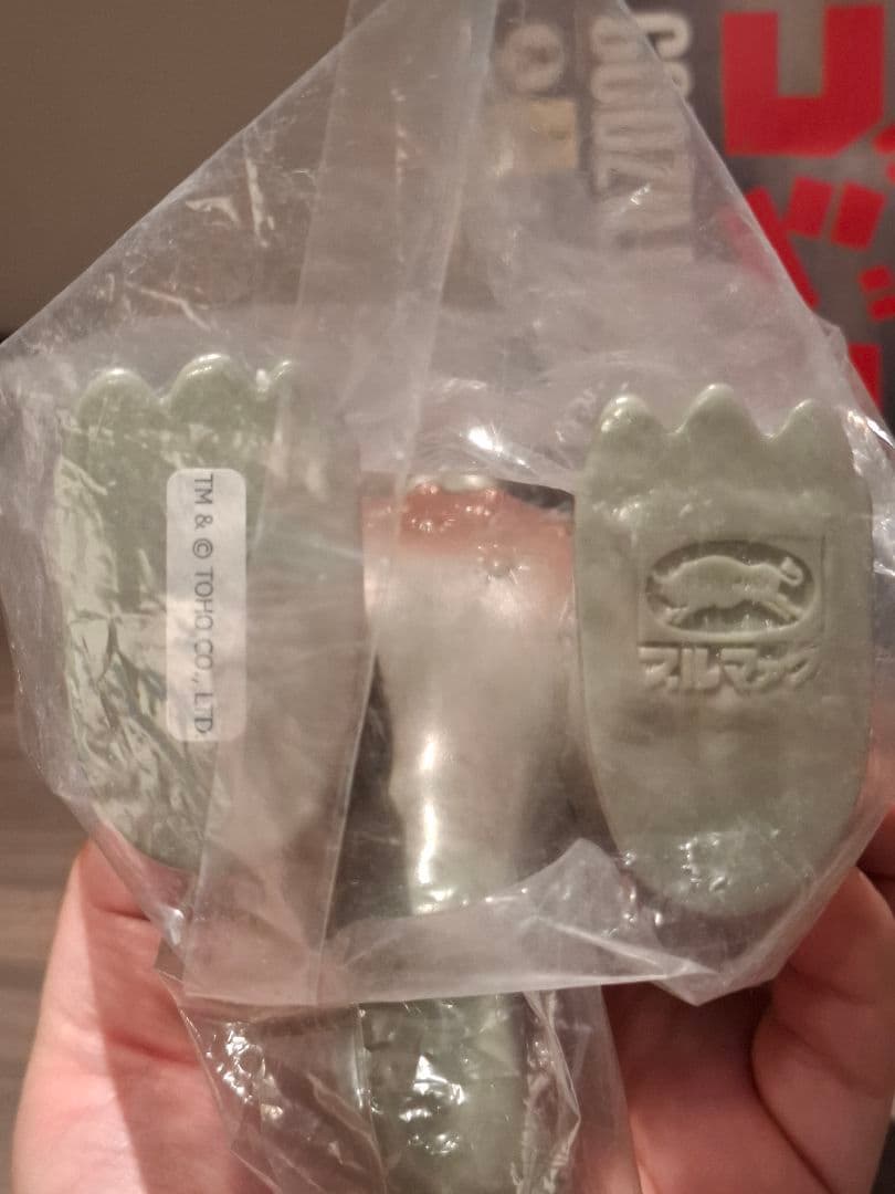 M1号 ミニラ 新品未開封品 グレー成型 ソフビ