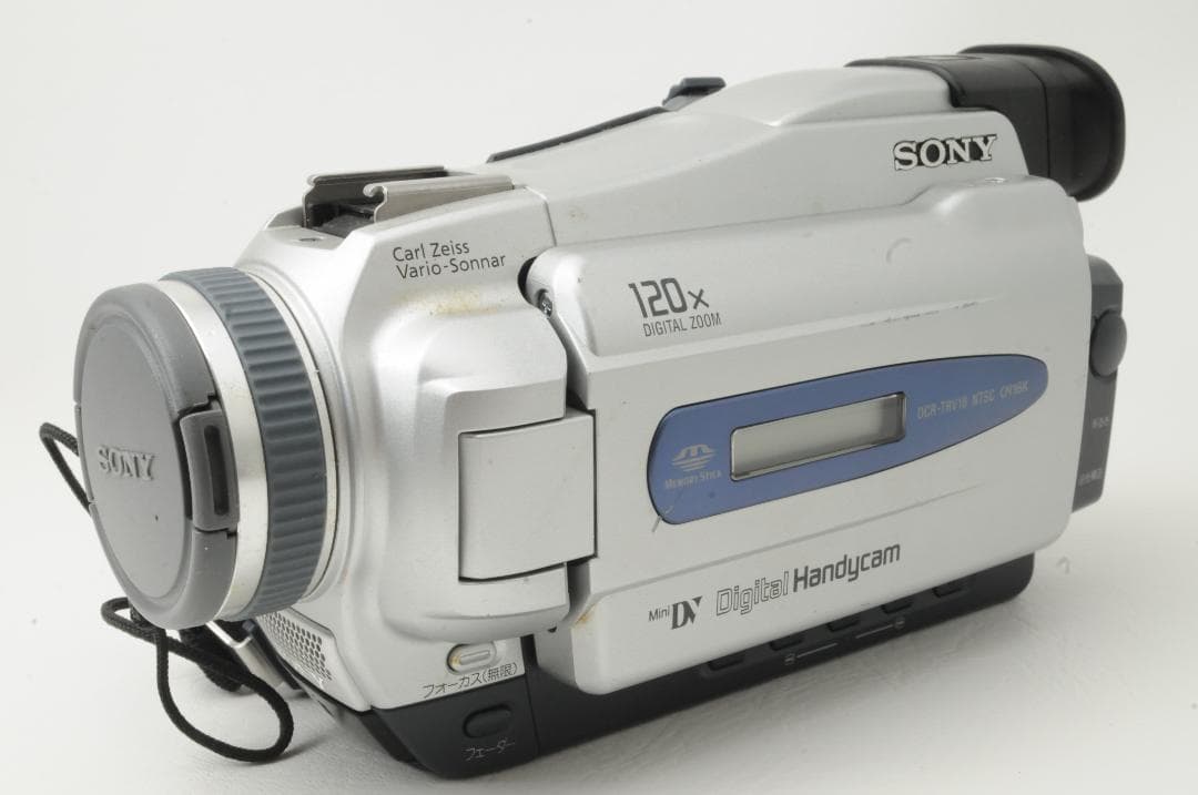 ★美品★SONY ソニー DCR-TRV18 デジタルビデオカメラレコーダー