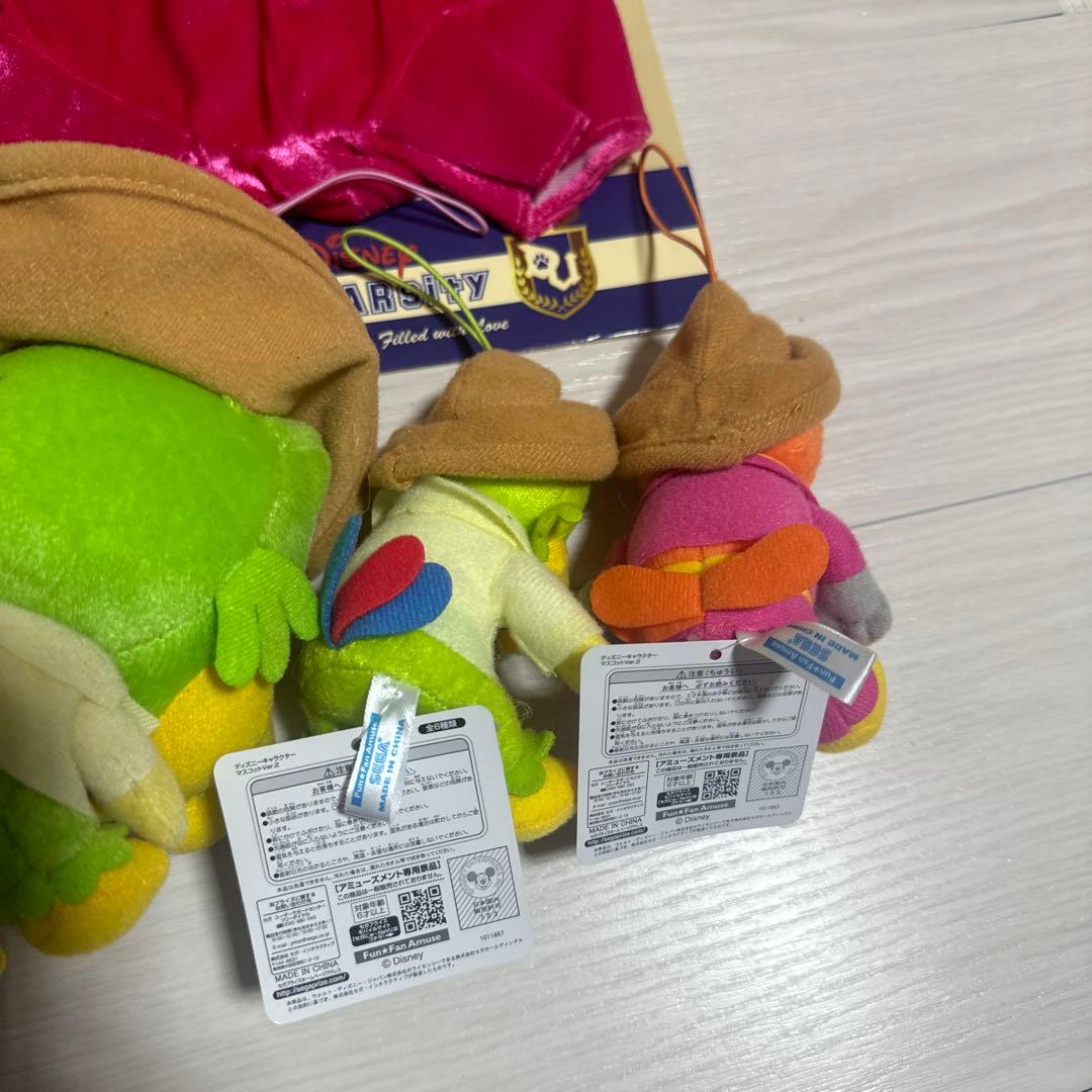 ディズニーストア　ホセパン　コスチューム　ぬいぐるみストラップ