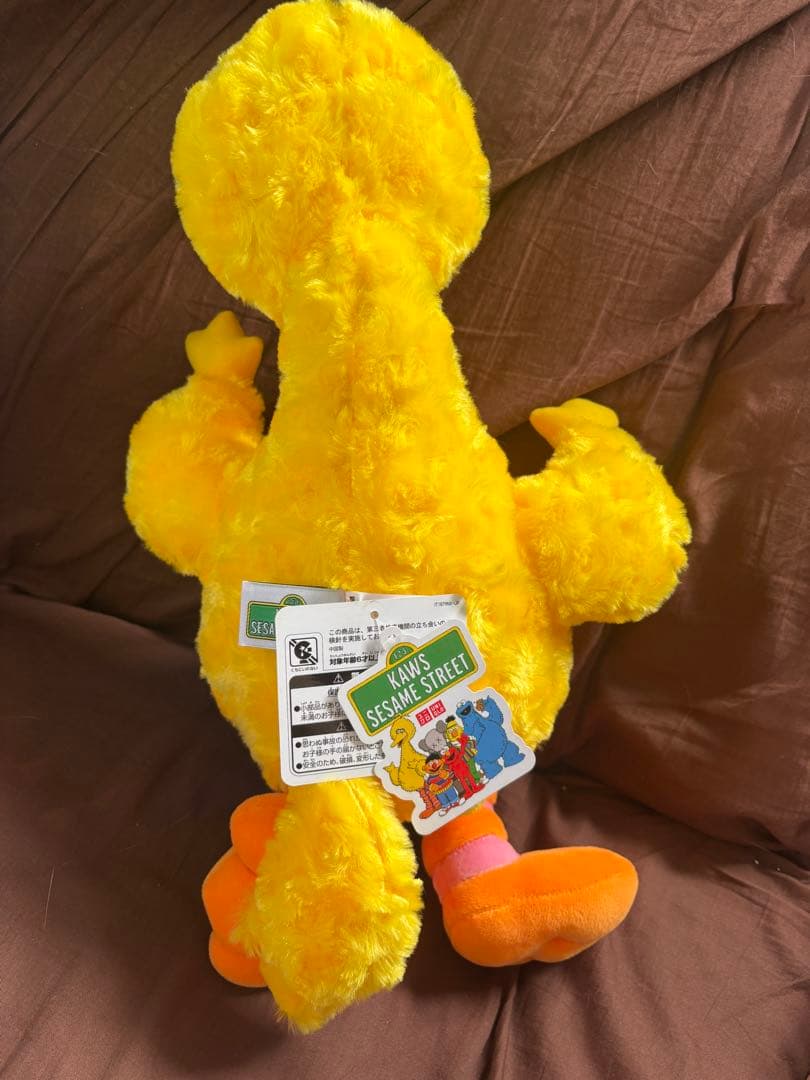 【タグ付き】KAWS セサミストリート ぬいぐるみ