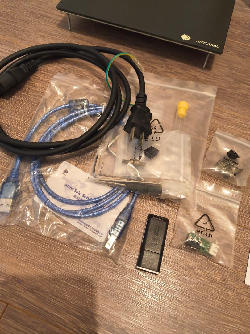 【中古/動作品／おまけつき】3Dプリンター anycubic Mega S