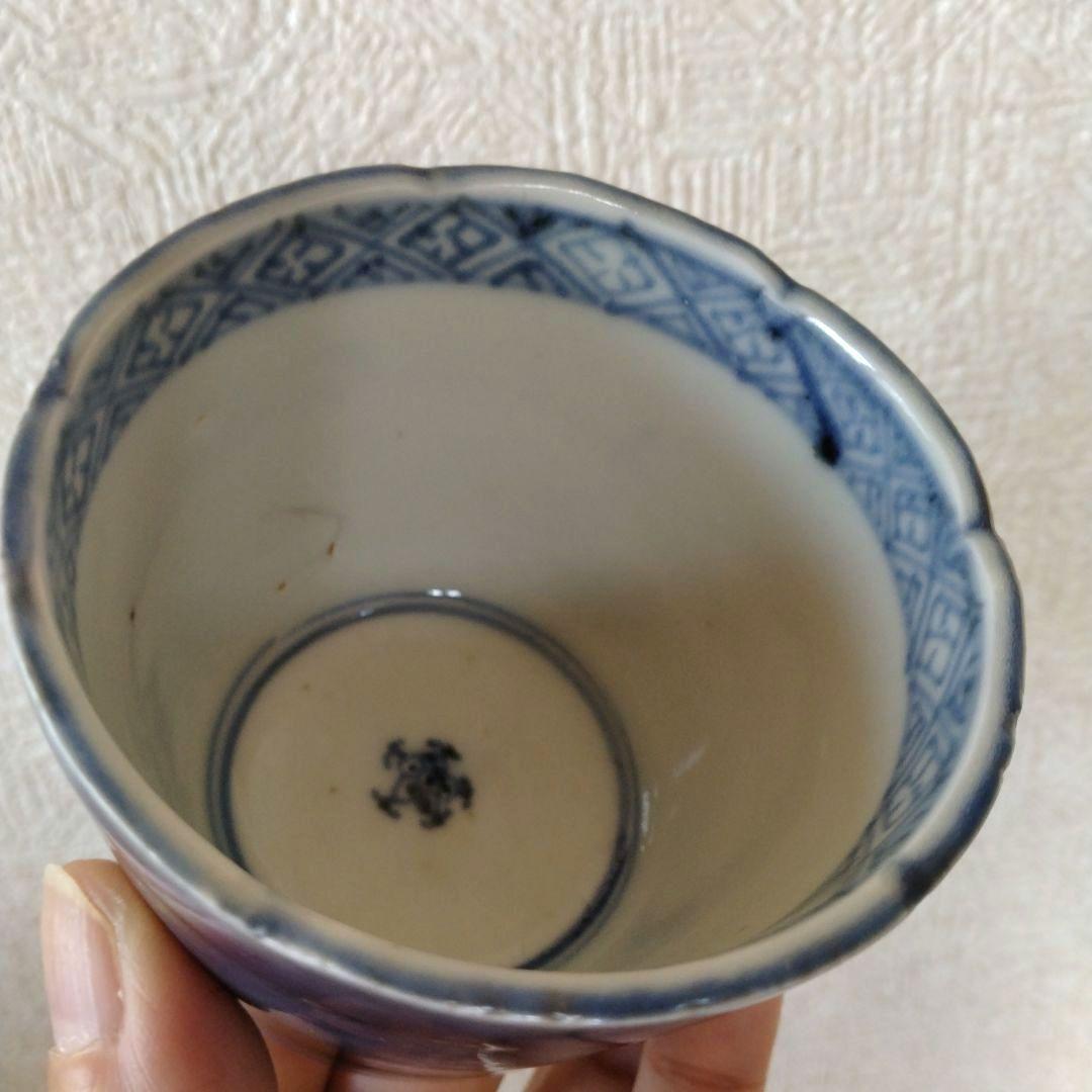 古伊万里瑠璃釉蕎麦猪口江戸時代