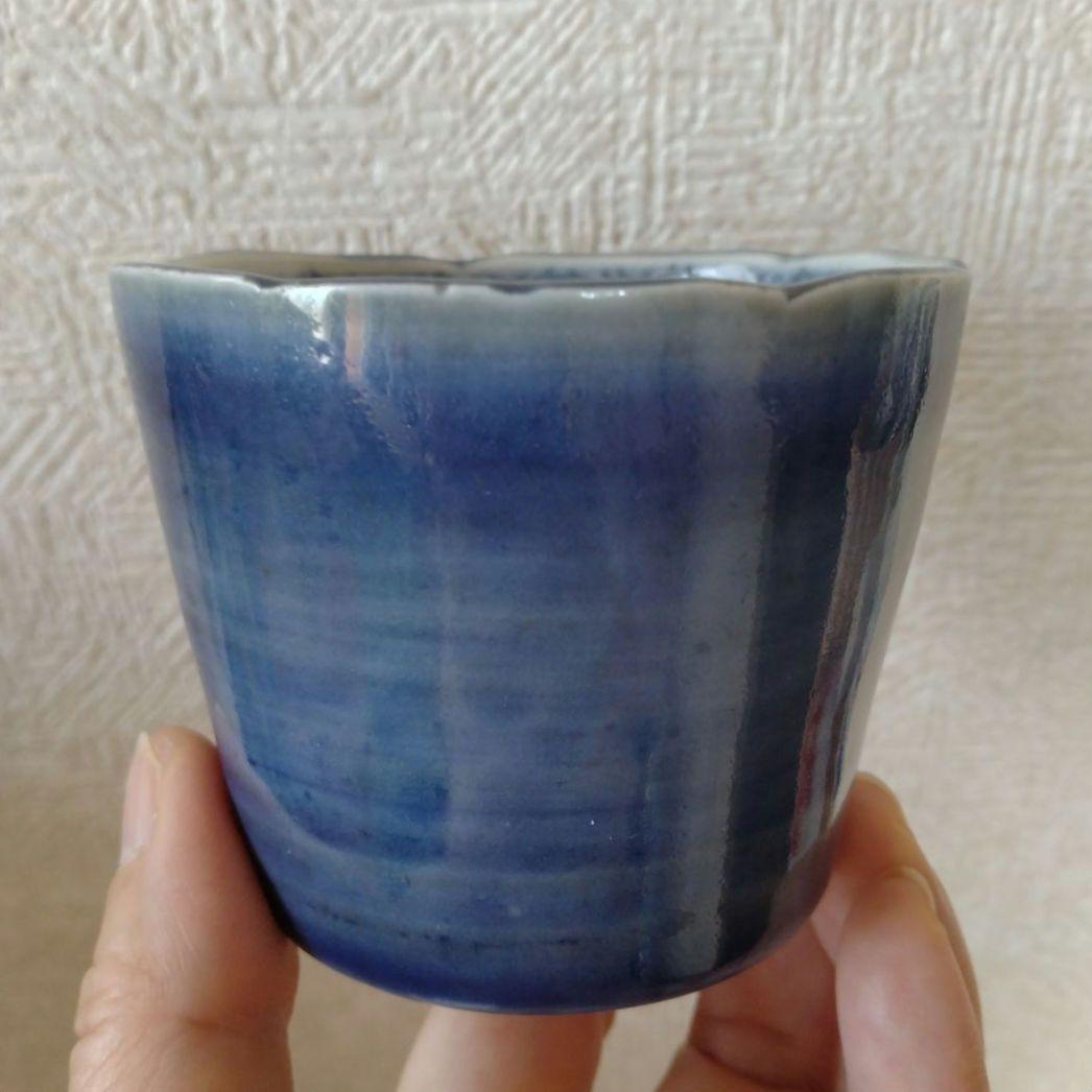 古伊万里瑠璃釉蕎麦猪口江戸時代