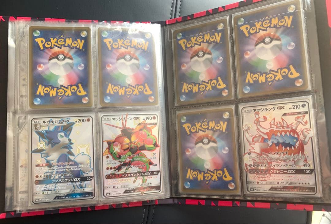 【総額10万円越え】ポケモンカード SSRまとめ売り