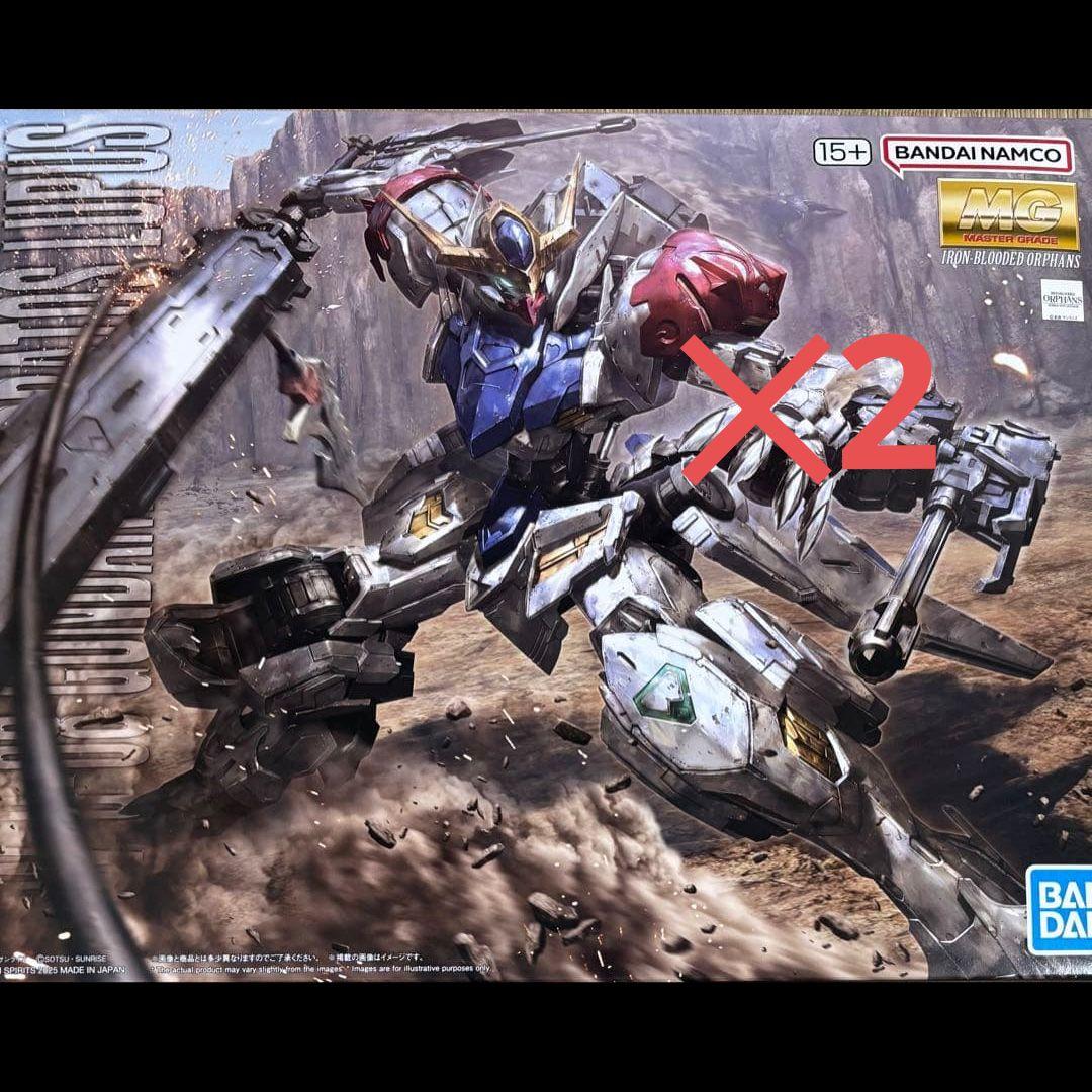 新品 MG ガンダムバルバトスルプス ✕2個セット