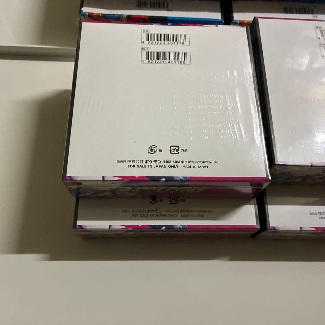 メガブレイブ メガシンフォニア シュリンク付き 各5BOX