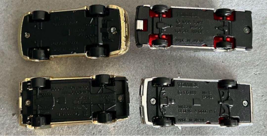 トミカ ギフトセット 未来緊急隊セット