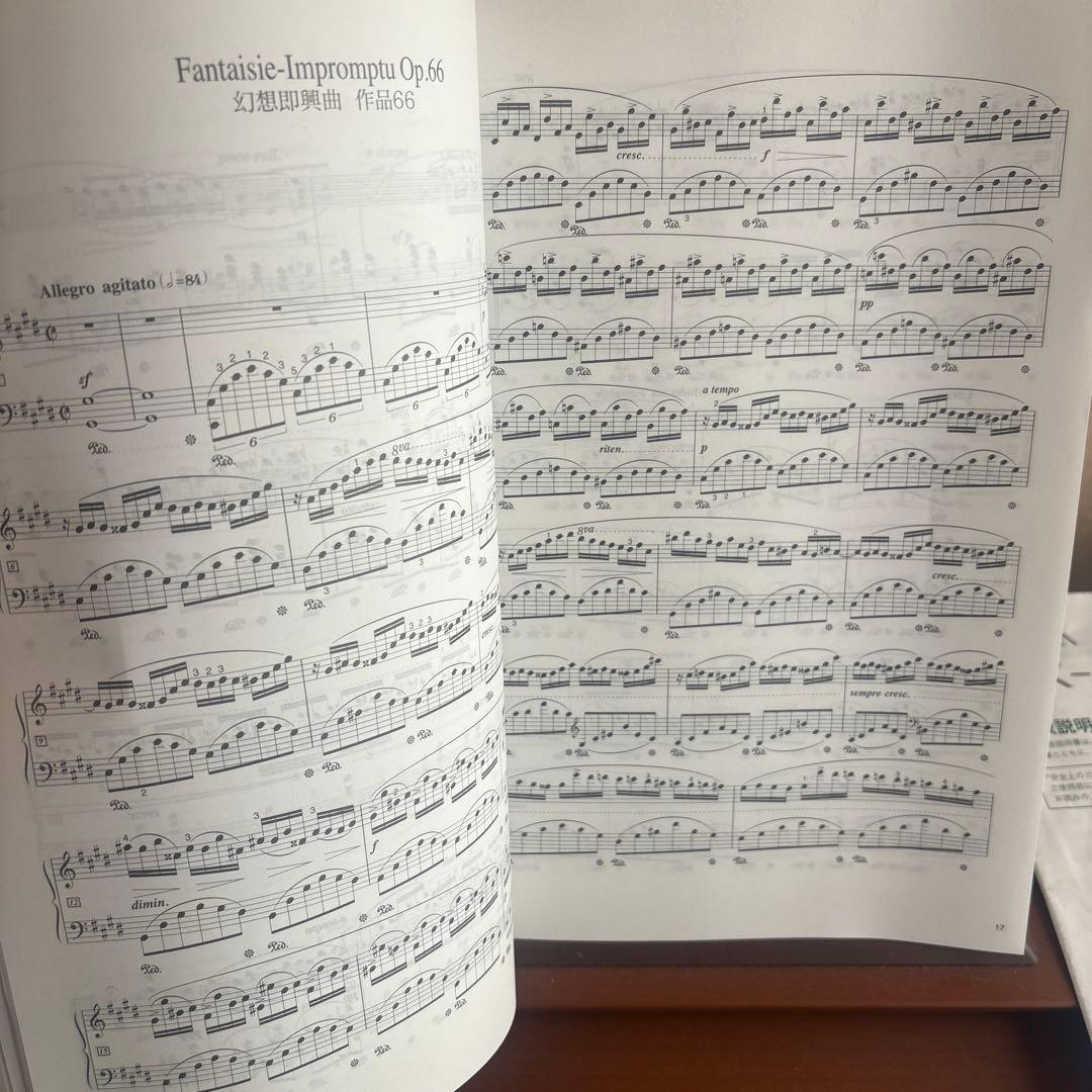 【ジャンク品】CASIO Privia PX-730CY 88鍵 電子ピアノ