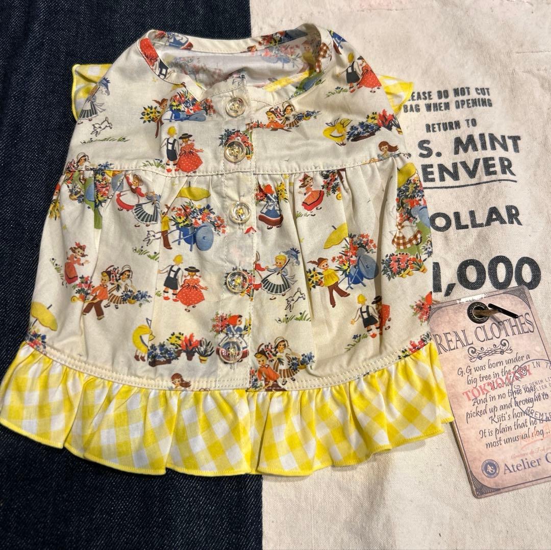 アトリエgg★エプロンドレス19ハーフ☆ピニーフラワーイエロー