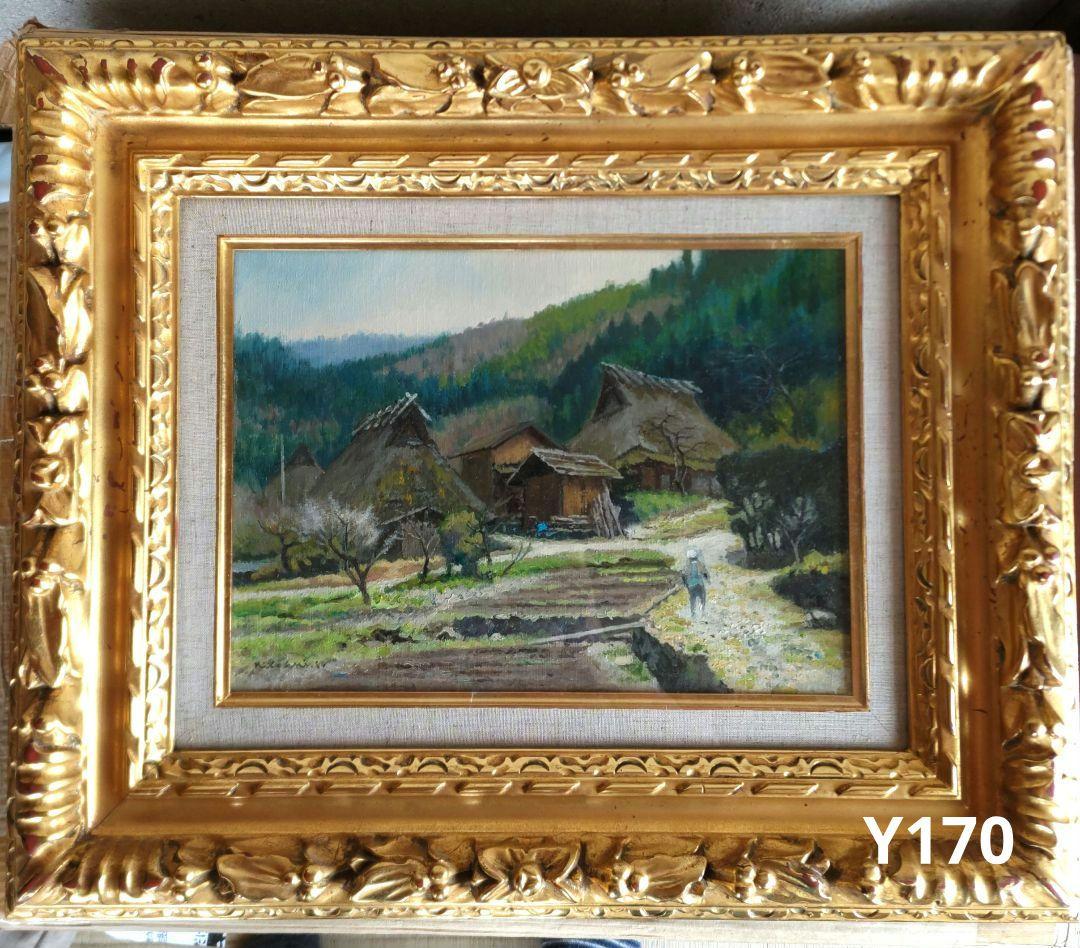 坂道　石原清　油絵　Y170