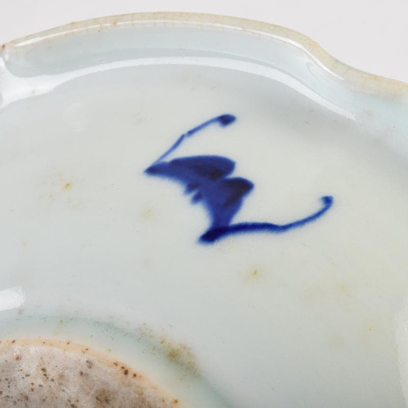 瀬戸焼　古瀬戸　西浦焼　花蝙蝠文　輪花盤　皿　N　9104