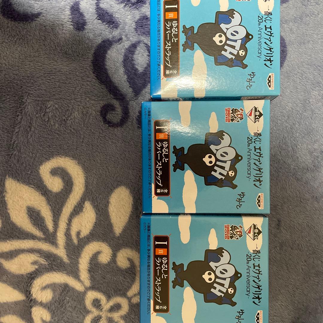 エヴァンゲリヲン　一番くじ　ぷちえゔぁ