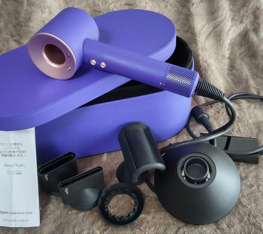 ダイソンヘアドライヤー　dyson supersonic ionic HD08