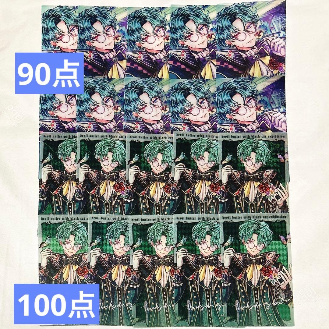 ｖページ
