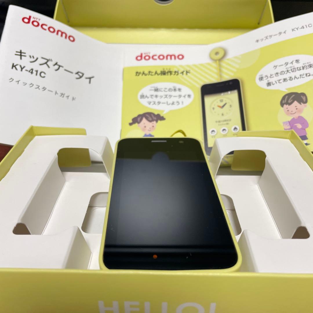 docomo キッズケータイ　KY-41C 黄色　イエロー