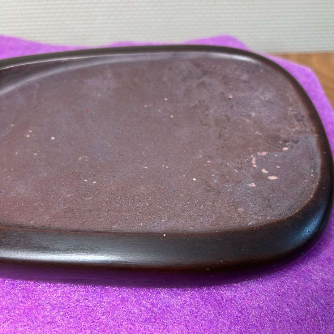 ⭕️希少な紅渓石硯　2代目羊堂作　佐藤棟良社長記念品　彫刻文字が美しい　匠高い技量