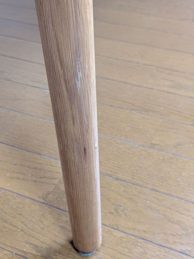 大塚家具　ダイニングテーブル　シネマ