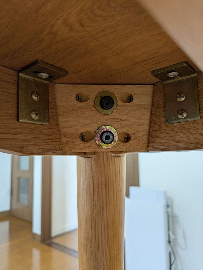 大塚家具　ダイニングテーブル　シネマ