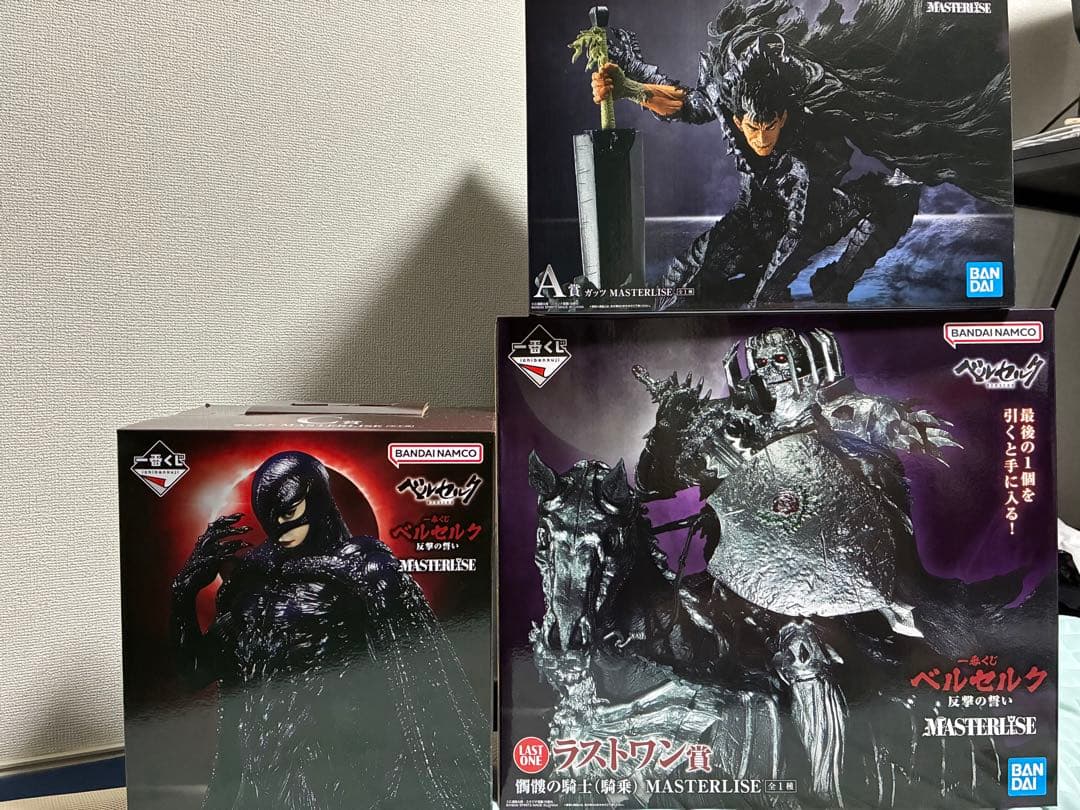ベルセルク　一番くじ　フィギュア　A賞　C賞　ラストワン　フェムト　髑髏の騎士