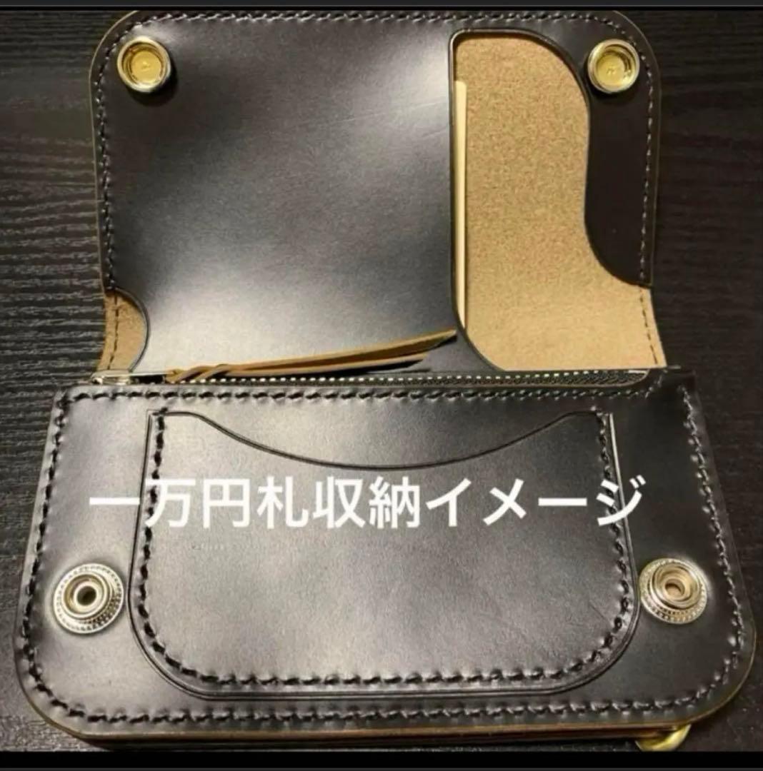 トラッカーウォレット　horseleather CA008 激シブmodel