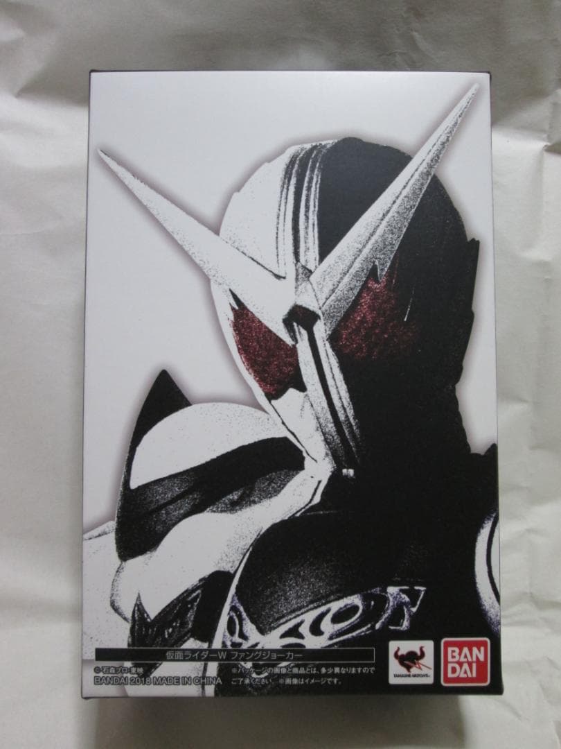 新品未開封　S.H.フィギュアーツ　仮面ライダー W ジオウ ゲイツ  セット